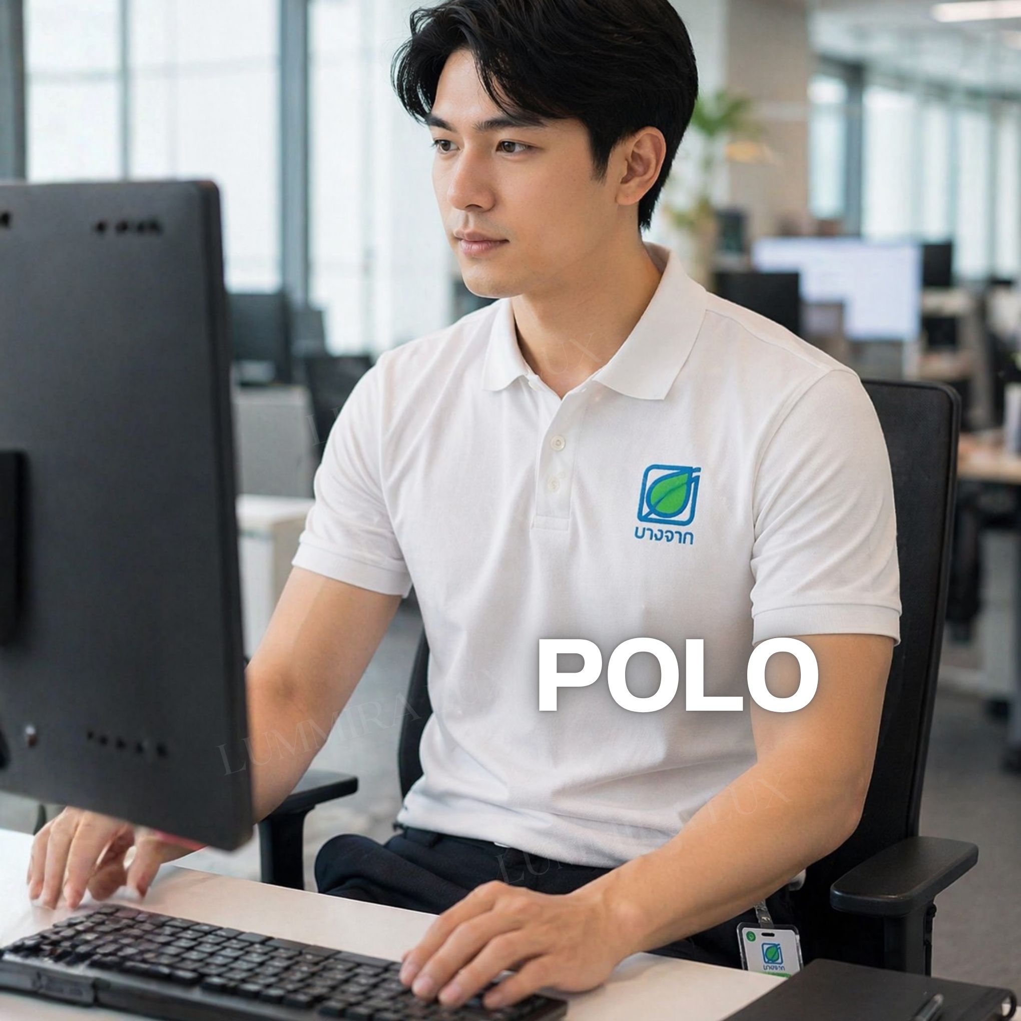 Tailored Polo Excellence