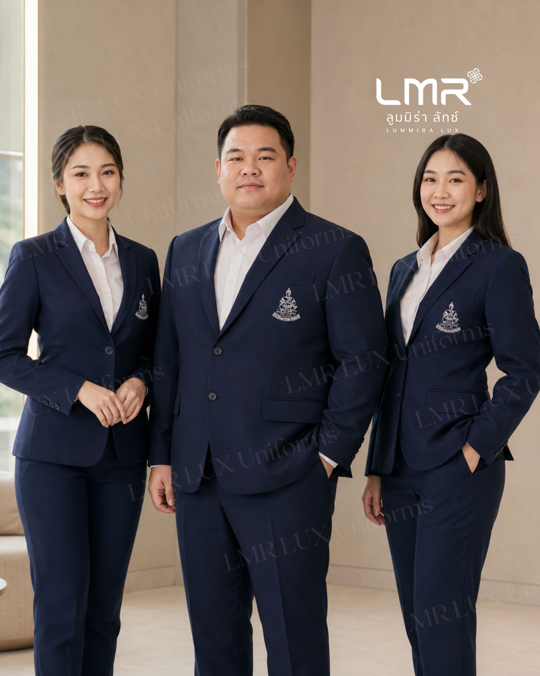 Business Suit