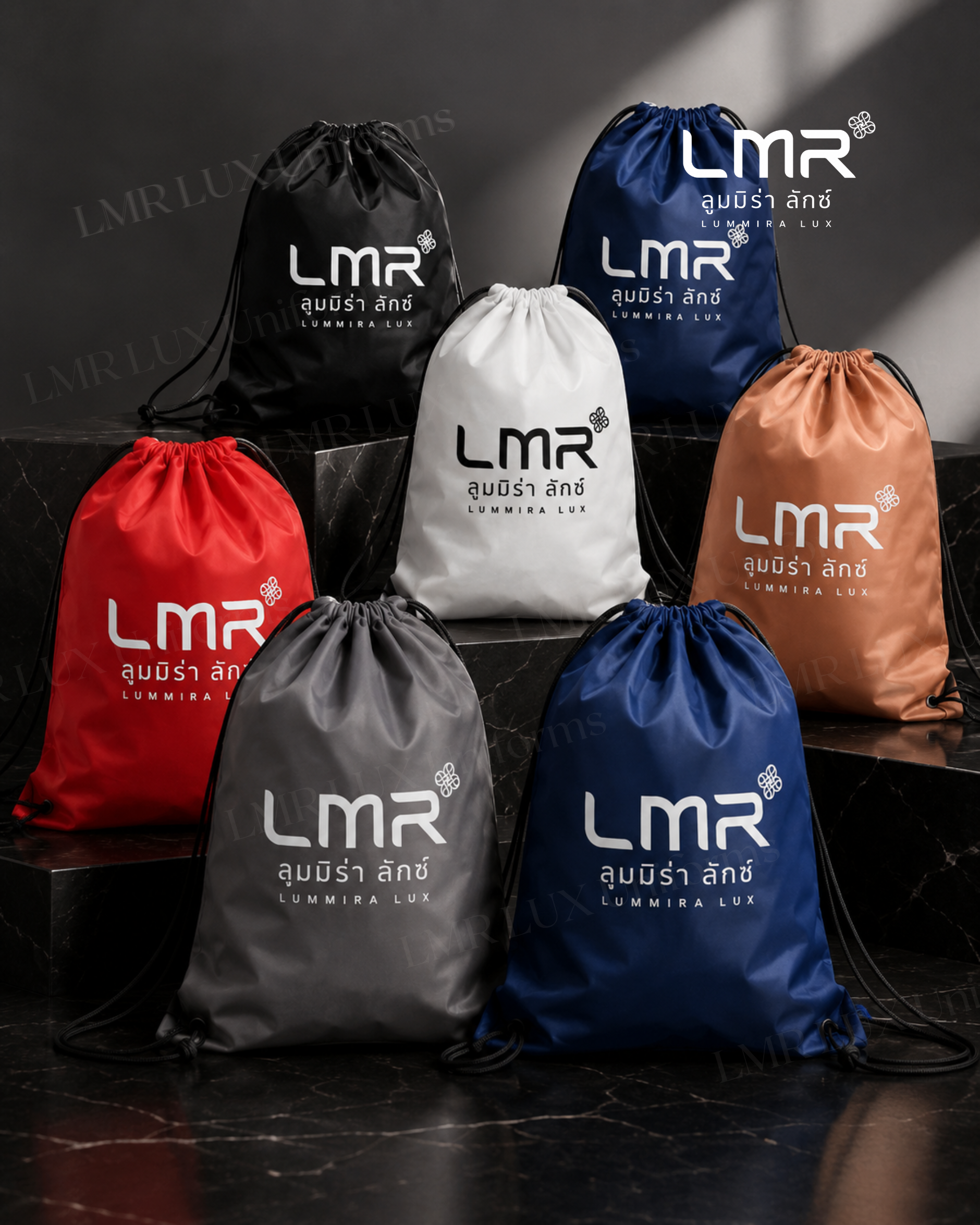 Drawstring Bags