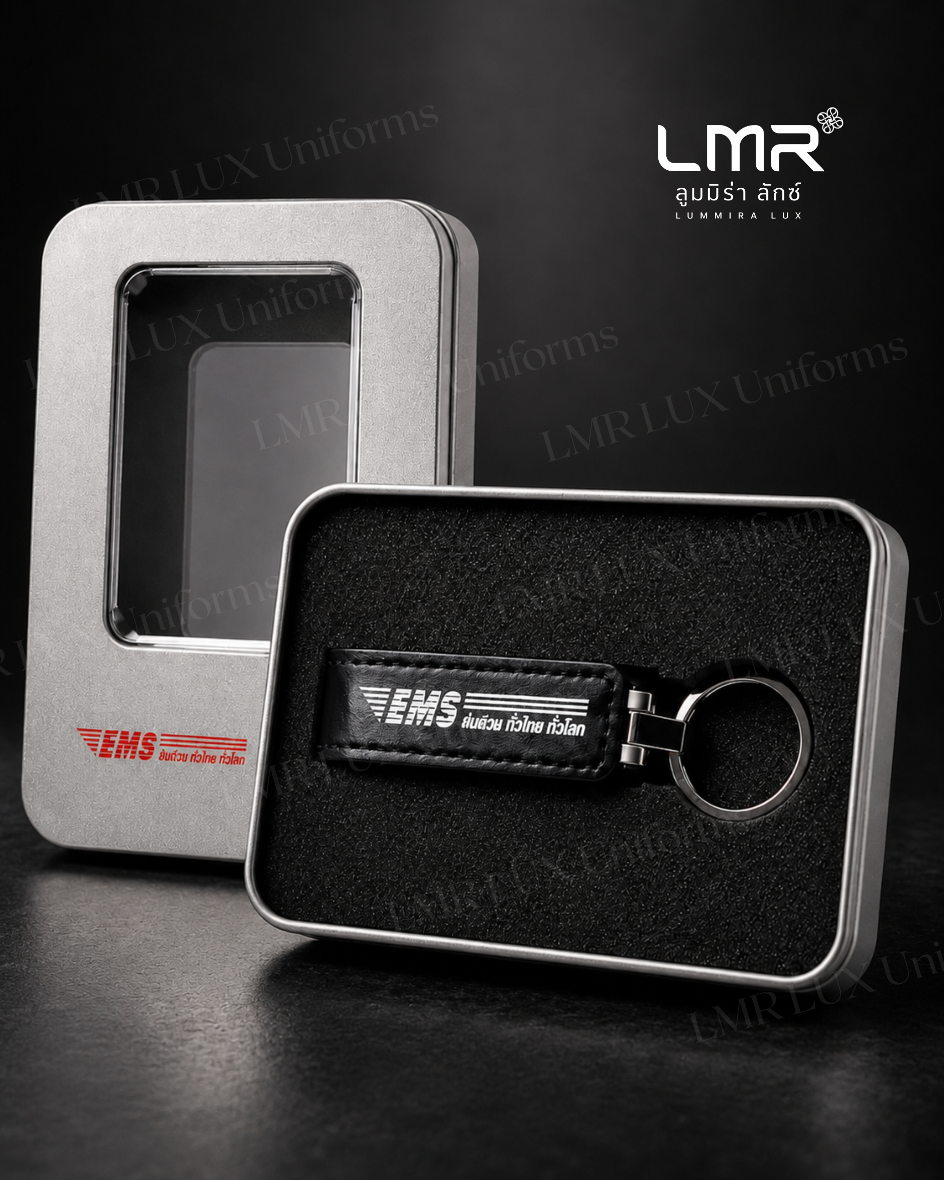 Corporate Flash Drive Set
