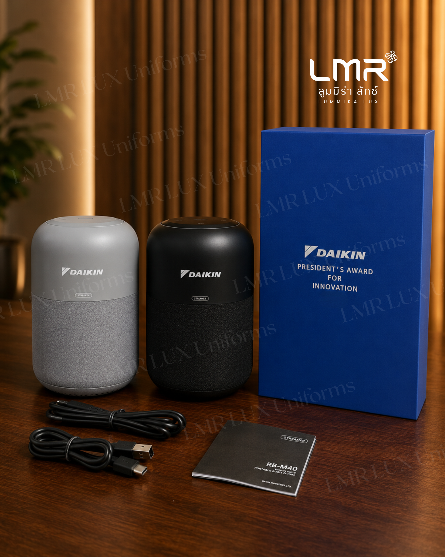 Bluetooth Speaker