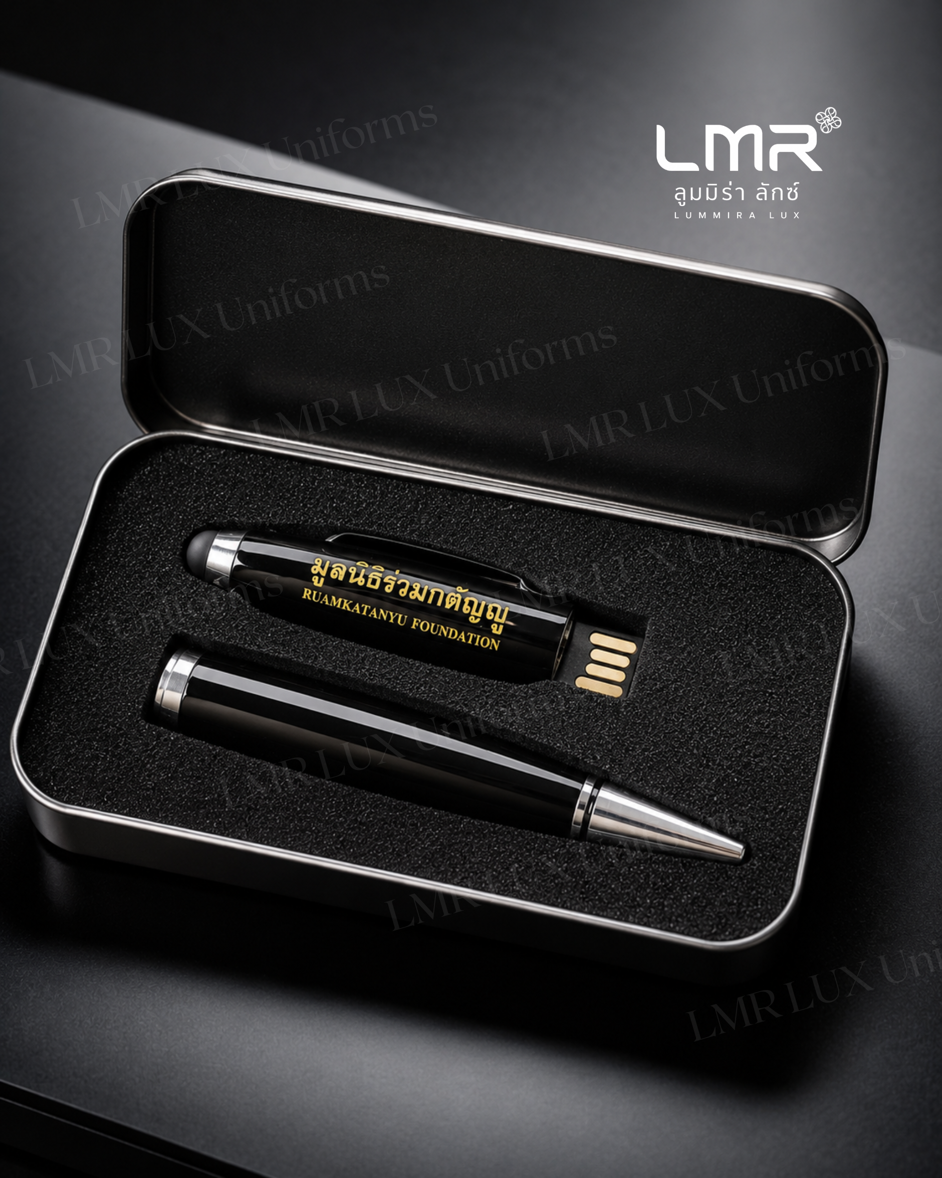 Custom USB Pen
